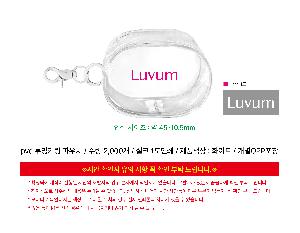 �μ� �þ� �̹��� 119658