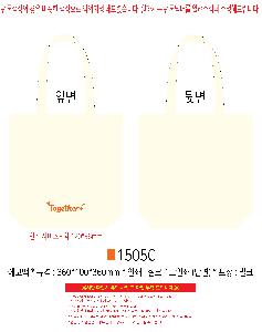 �μ� �þ� �̹��� 119265