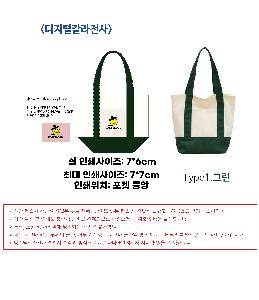 ���ڹ� | ���� ���Ĵٵ� ���ڹ�