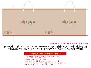 �μ� �þ� �̹��� 119740