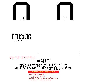 �μ� �þ� �̹��� 119772