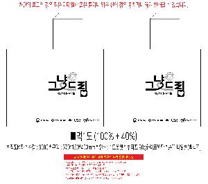 �μ� �þ� �̹��� 117126