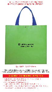 �μ� �þ� �̹��� 119832