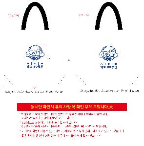 �μ� �þ� �̹��� 119826