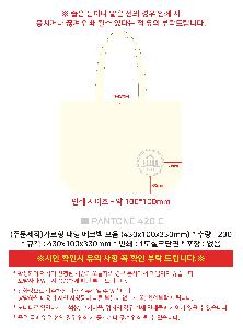 �μ� �þ� �̹��� 119869