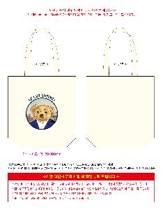 �μ� �þ� �̹��� 119941