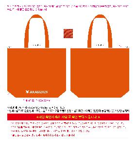 ���ڹ� | ������ ���ڹ� ���� 430x100x360mm