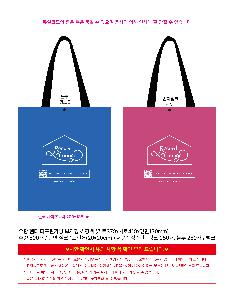 �μ� �þ� �̹��� 120002