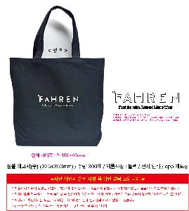 �μ� �þ� �̹��� 120070