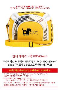 �μ� �þ� �̹��� 120120