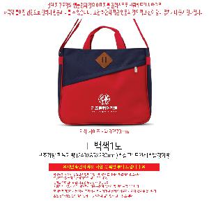 �μ� �þ� �̹��� 120041