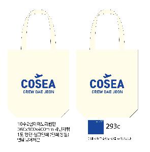 �μ� �þ� �̹��� 120117