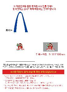 Ÿ�������� ��ũ�μ� | ģȯ�� �÷� Ÿ������ ���� 2�� �߷� 140g��5 400x250x400mm