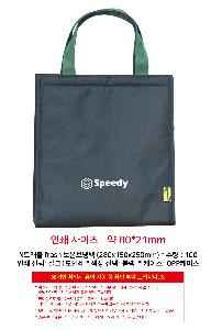 ���� ���º��ù� �⼺ | NƮ���� frash ���º��ù� 280x150x250mm