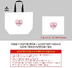 �������� �⼺�� | ��ưư Ÿ�������� ȭ��Ʈ �� �� ��