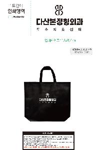 ���������� �⼺�� | M�� ���������� ���� ���� 420x320x100mm