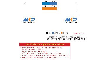 ���������� �ֹ������� | M���� ����������_�λ� 3�� 500x130x400mm