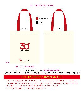 �μ� �þ� �̹��� 120309