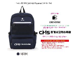 ĳ�־� ���� | �л����� ���� 280*420*120mm