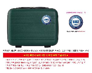 ����� ĳ���� | ������ ����� �⳻��ĳ���� �Ŀ�ġ �̴�ĳ����� ���չ�