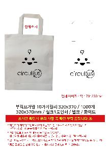 ���������� �⼺�� | ���������� 9�����÷� 320x370