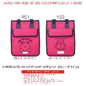 �п� �������� | ���ָӴ� �п��������� K96B 280*80*350mm