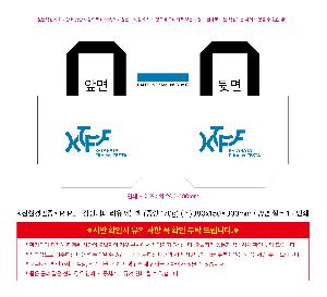 ������������ �ֹ����� | <ģȯ������> R-PET �������� ���������� �߷� 170g �� �� �� Ư��