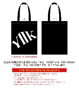 �μ� �þ� �̹��� 120392