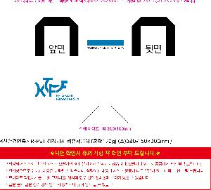 �μ� �þ� �̹��� 120361