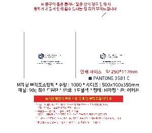 �μ� �þ� �̹��� 120378