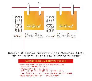 �μ� �þ� �̹��� 120429