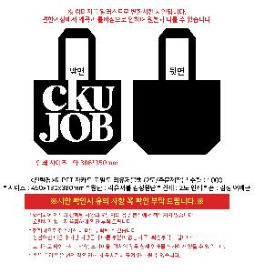 �μ� �þ� �̹��� 120454