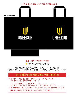 �μ� �þ� �̹��� 120463