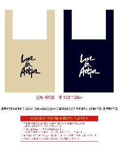 ��ٱ��� | ������ ���̽� ��ٱ��� 3�� 320x100x530mm