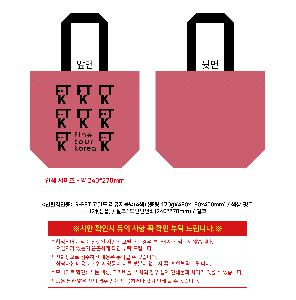 �μ� �þ� �̹��� 120485