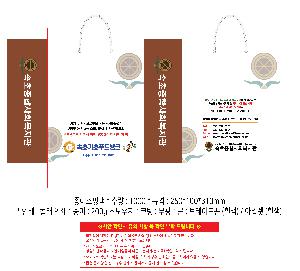 �μ� �þ� �̹��� 120520