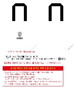 �μ� �þ� �̹��� 120532