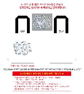 �μ� �þ� �̹��� 120566