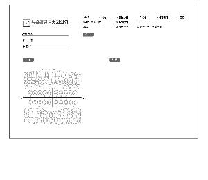 �μ� �þ� �̹��� 120590