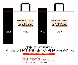 �μ� �þ� �̹��� 120547