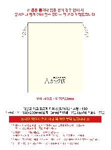 �Ŀ�ġ | �ٿ뵵 ���� ������ �Ŀ�ġ S M L