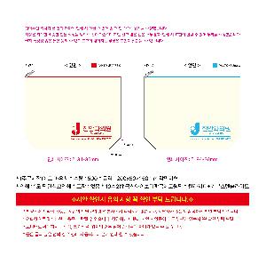 �μ� �þ� �̹��� 120619