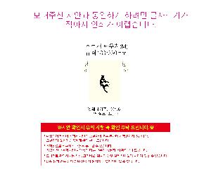 �Ŀ�ġ | �ٿ뵵 ���� ������ �Ŀ�ġ S M L