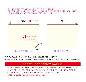 �Ŀ�ġ | �ֹ����ۿ��� �Ŀ�ġ_��Ȳ�� ���� 2�� 240x50x150mm