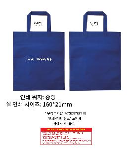 �μ� �þ� �̹��� 120675