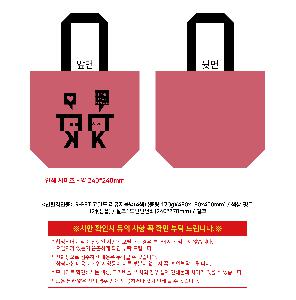 �μ� �þ� �̹��� 120485