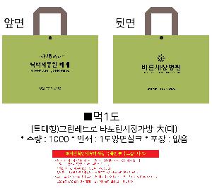 �μ� �þ� �̹��� 120694