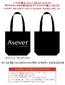 �μ� �þ� �̹��� 120706