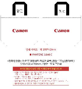 �μ� �þ� �̹��� 120710