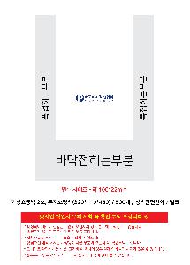 �μ� �þ� �̹��� 120786